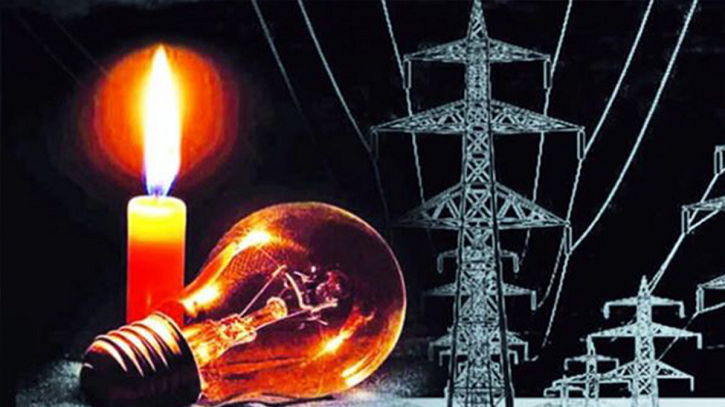 যেসব এলাকায় পর্যায়ক্রমে এক সপ্তাহ বিদ্যুৎ শাটডাউন থাকবে