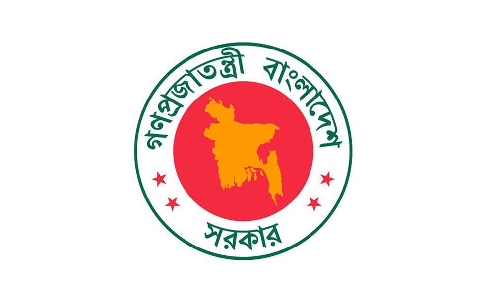 সামনে ৬ দিন সরকারি ছুটি, আছে দুঃসংবাদও