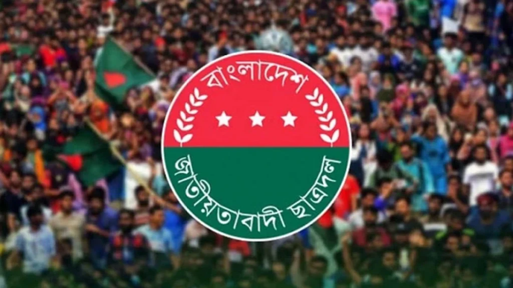 ছাত্রদলের নতুন নেতৃত্বে কারা গোপন ব্যালটে মতামত দিলেন শীর্ষ পাঁচ নেতা