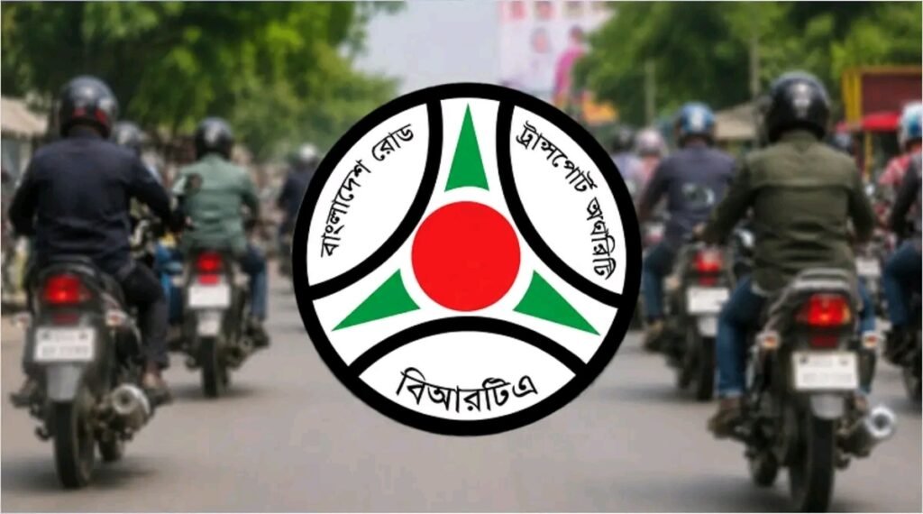 সারাদেশে মোটরযানের জন্য জরুরি সতর্কবার্তা, না মানলে ব্যবস্থা