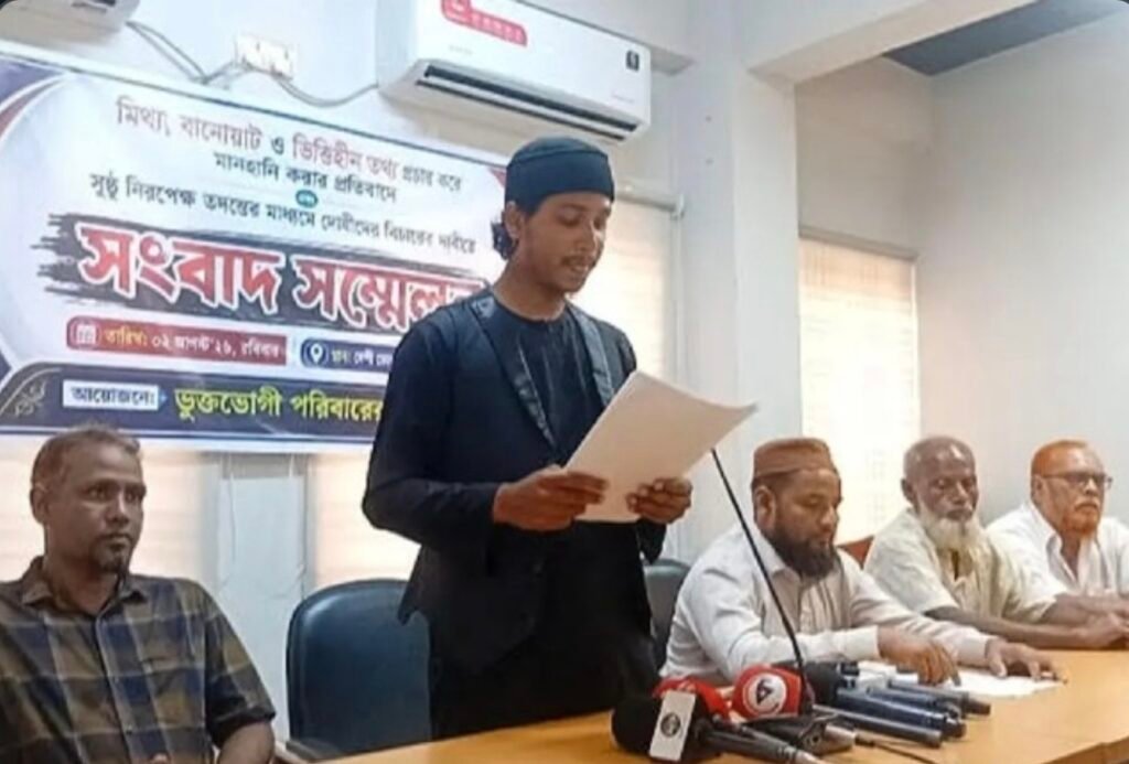 তরুণীর ঘরে আটকের ঘটনার যে ব্যাখ্যা দিলেন সেই ইসলামী ছাত্র আন্দোলন নেতা
