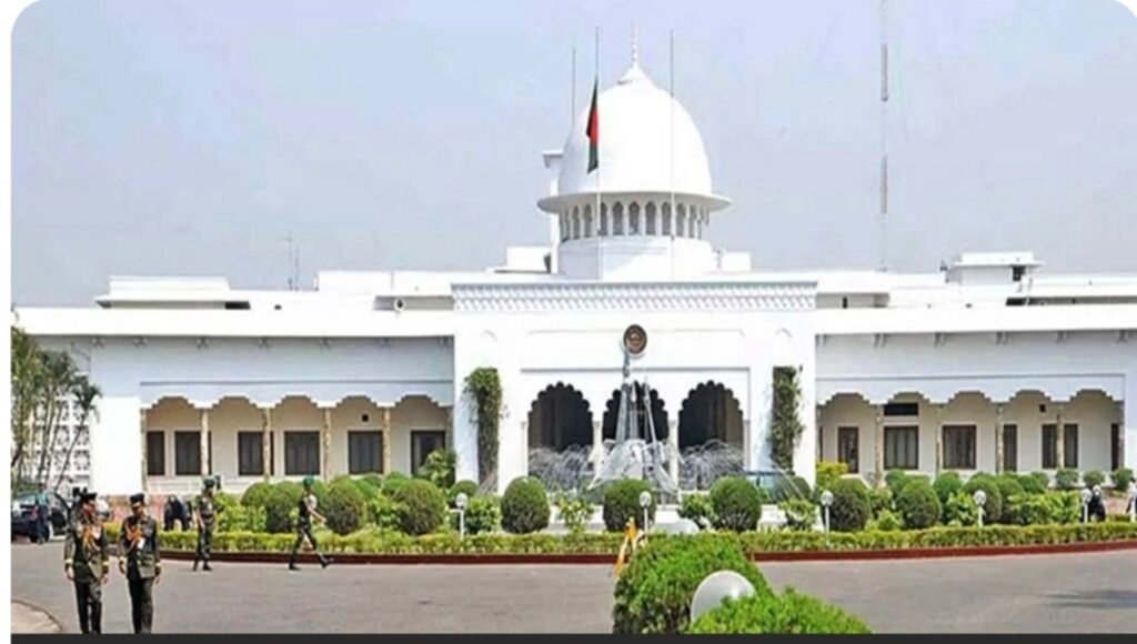 রাষ্ট্রপতি নির্বাচনের চূড়ান্ত তারিখ ঘোষণা