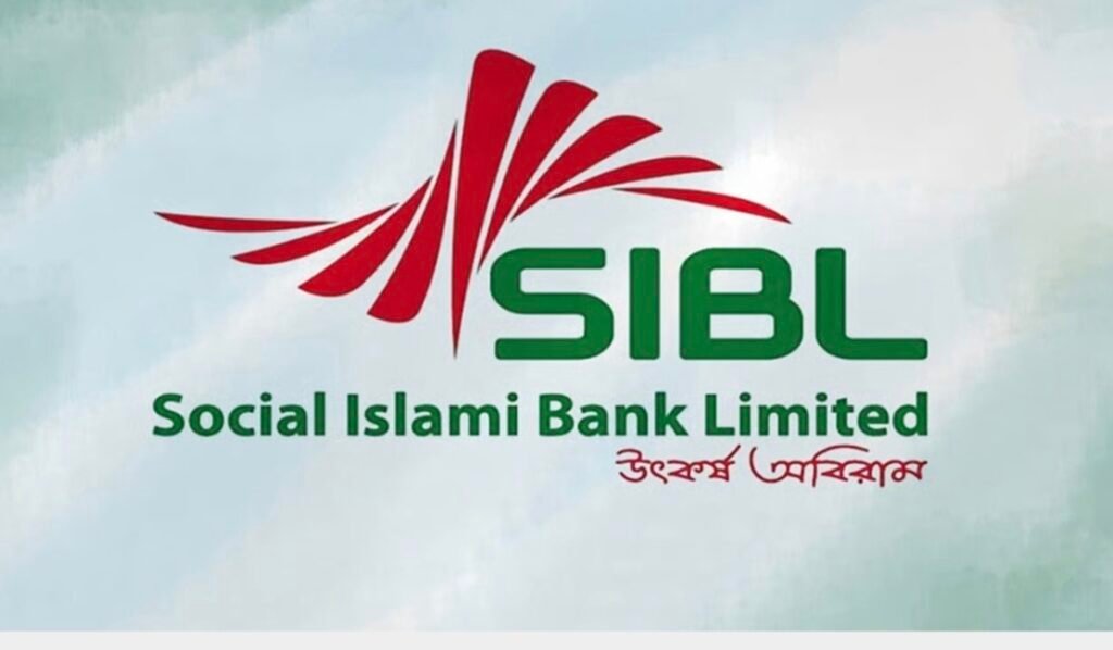 ইসলামী ব্যাংকের প্রশাসক প্রত্যাহার