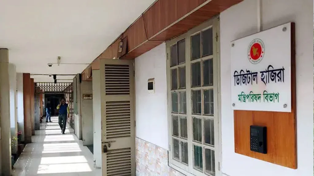 হঠাৎ যে কারণে মন্ত্রিপরিষদ বিভাগের চিঠি, সবাইকে সতর্ক থাকার নির্দশ