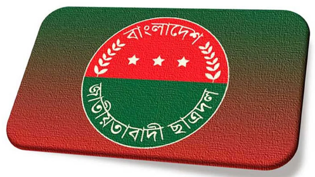 ছাত্রদলের নতুন কমিটিতে সেক্রেটারি পদে আলোচনায় যার নাম